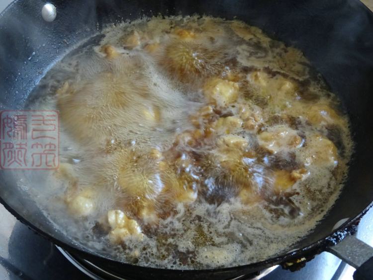 #盛夏餐桌#咖喱鸡肉饭步骤5