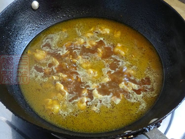 #盛夏餐桌#咖喱鸡肉饭步骤7
