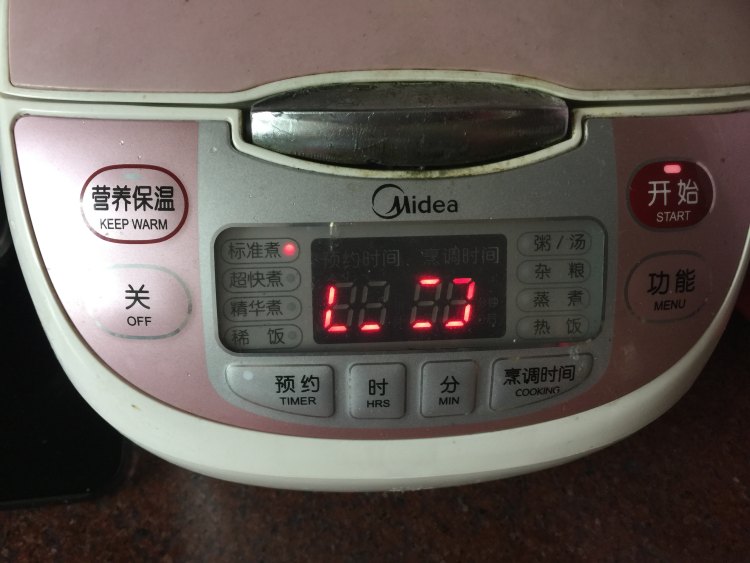 香芋花菇蒸滑鸡步骤6