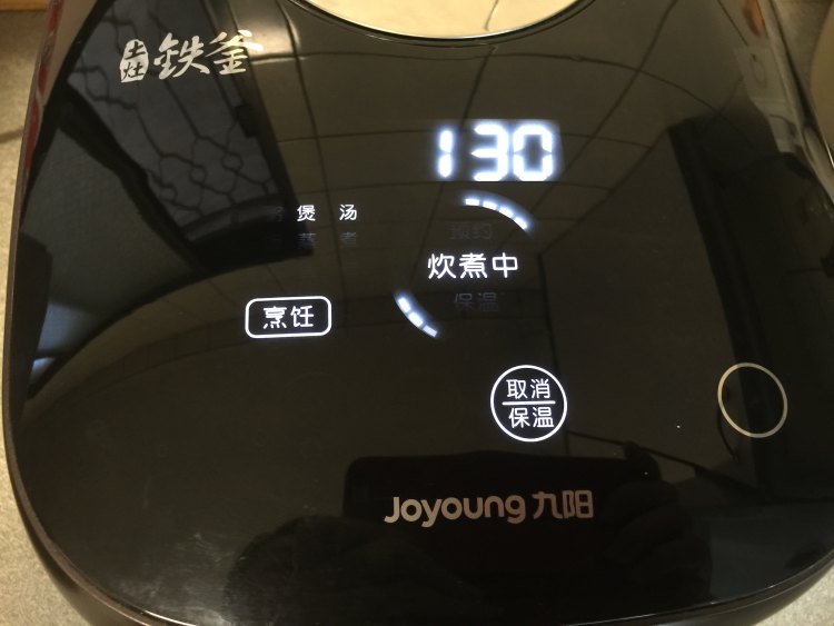 燉蒜头鸡腿汤步骤6