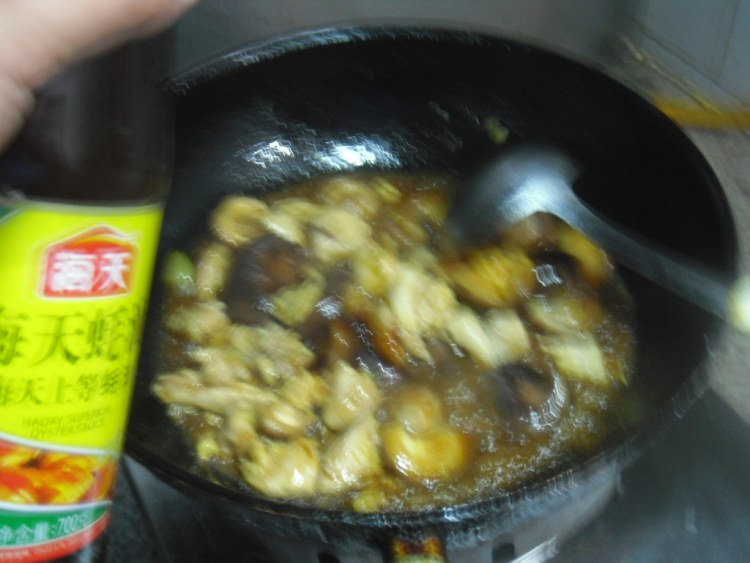 香菇烧鸡块步骤8
