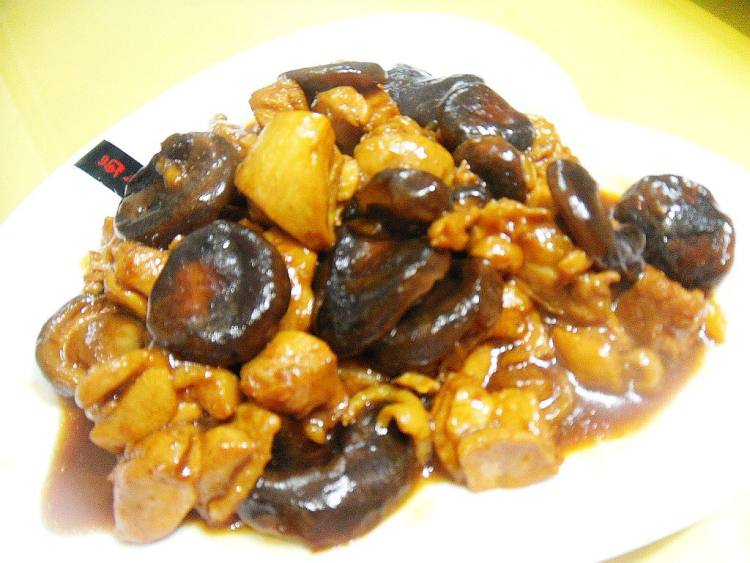 香菇烧鸡块步骤12