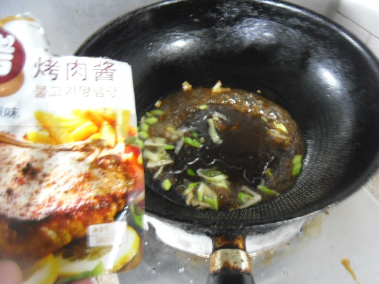 酱香鸡丁步骤9