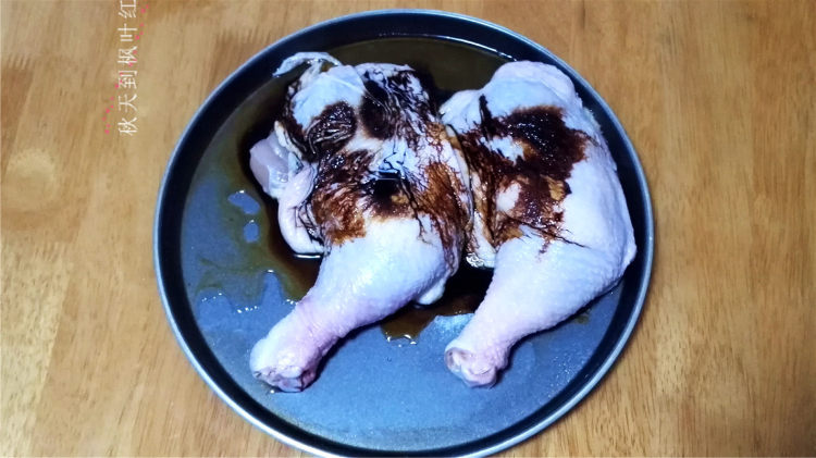 荷叶香酥鸡腿步骤2