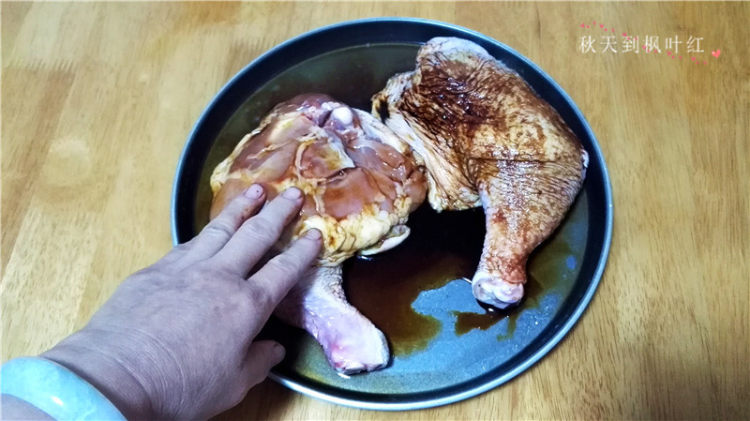 荷叶香酥鸡腿步骤3