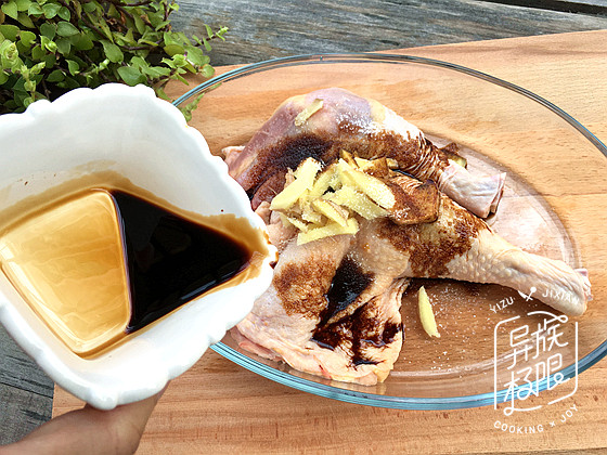 酱烤鸡腿步骤6