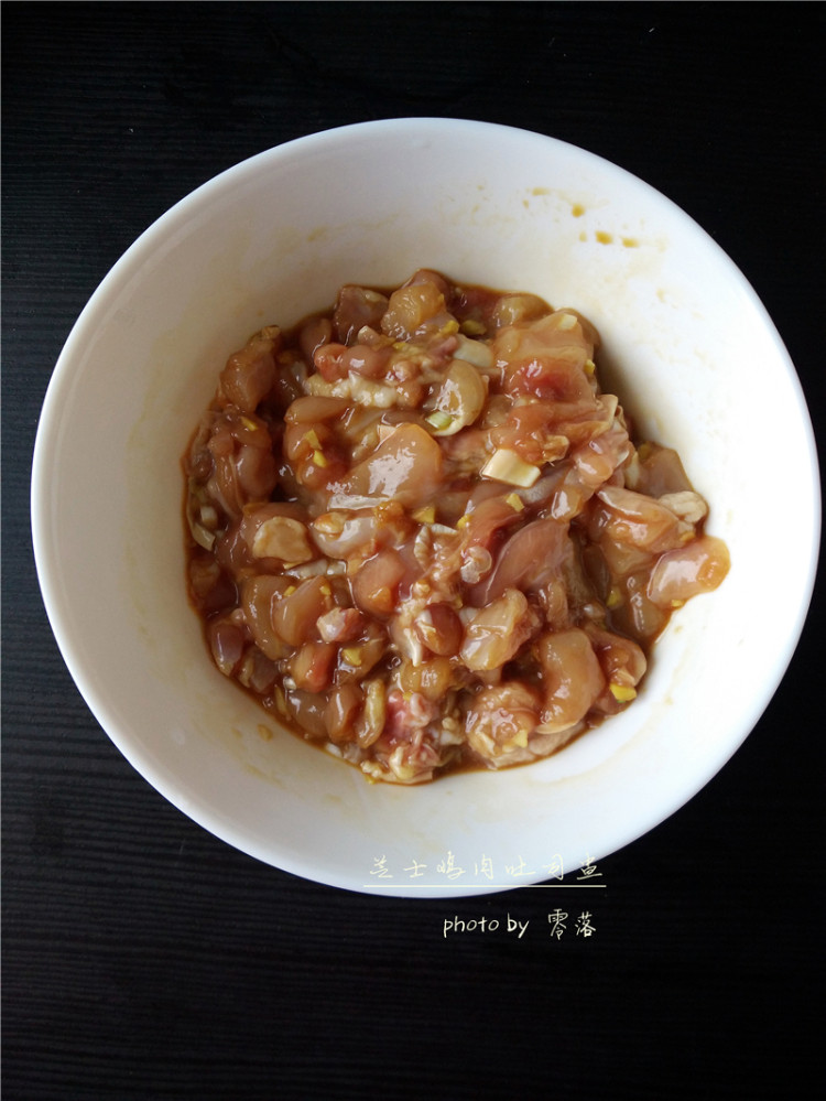 芝士鸡肉吐司盅步骤4