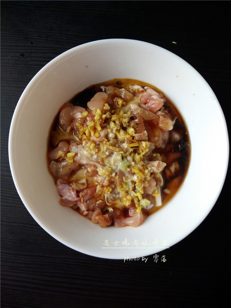 芝士鸡肉吐司盅步骤3