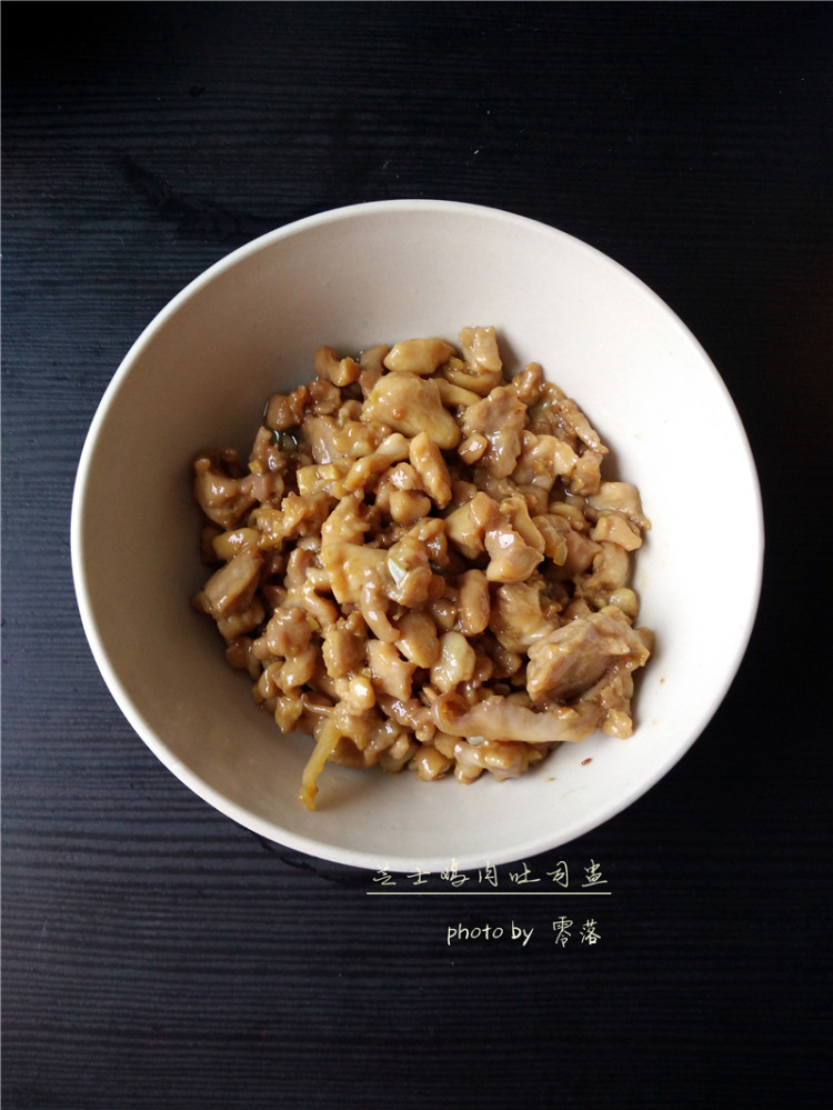 芝士鸡肉吐司盅步骤9