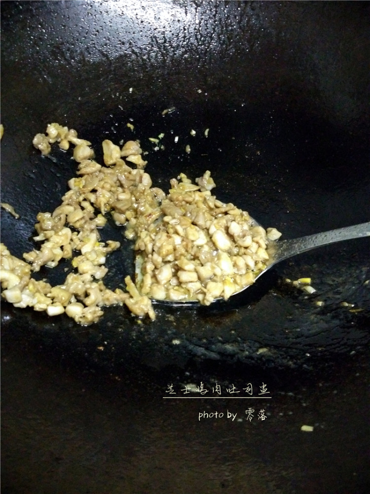 芝士鸡肉吐司盅步骤8