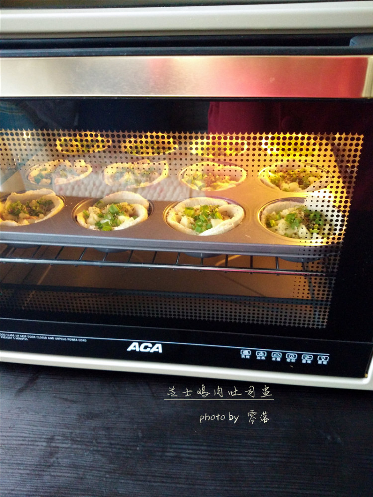 芝士鸡肉吐司盅步骤15