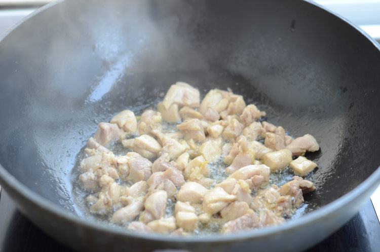咖喱鸡肉焖饭#新鲜从步骤4