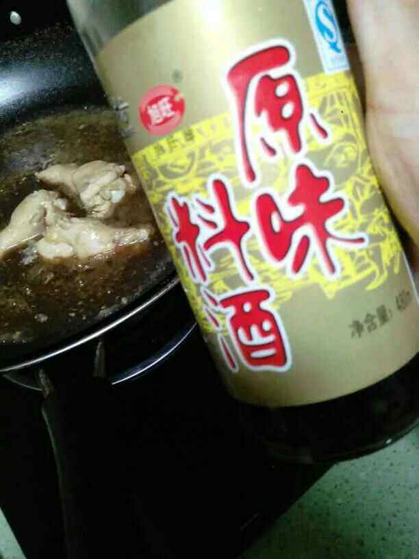 雪梨醉鸡腿步骤2