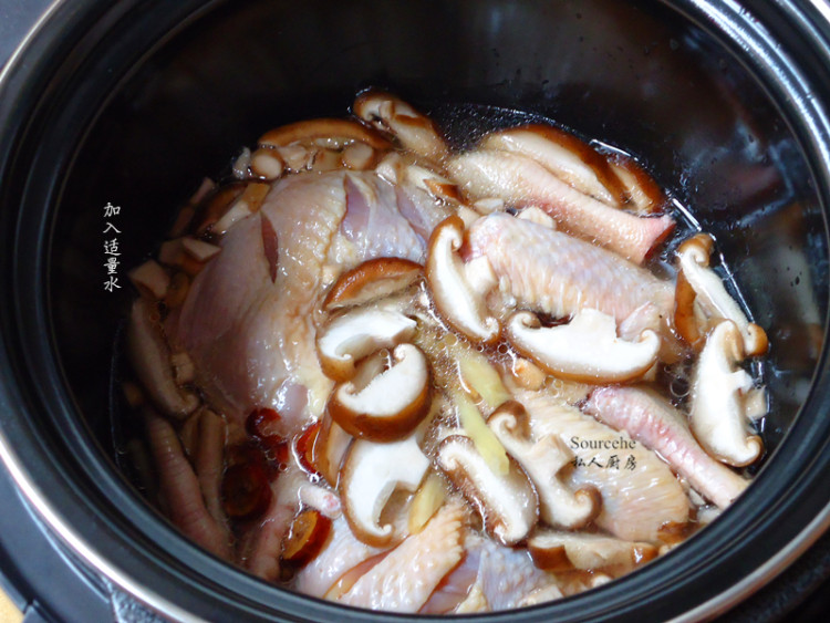 酱香鸡腿（电饭锅版）步骤5