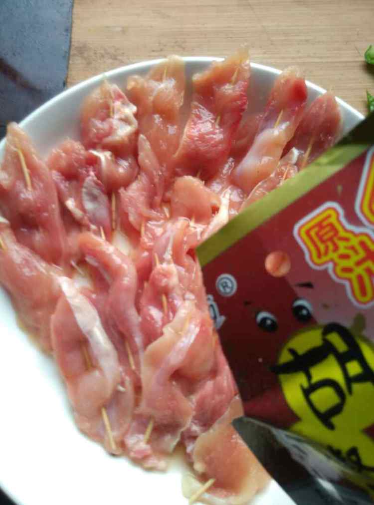 老干妈风味鸡步骤6