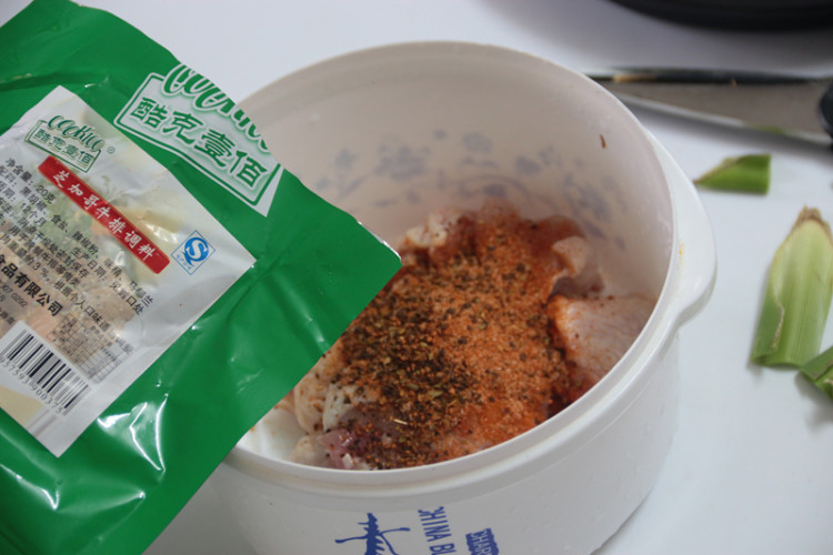香兰叶包鸡步骤3
