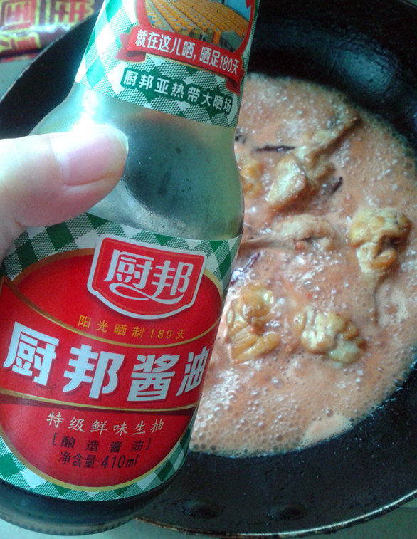 腐乳烧鸡腿步骤9