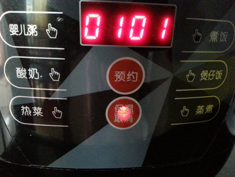 卤水鸡腿步骤6