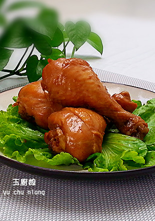 卤水鸡腿步骤7