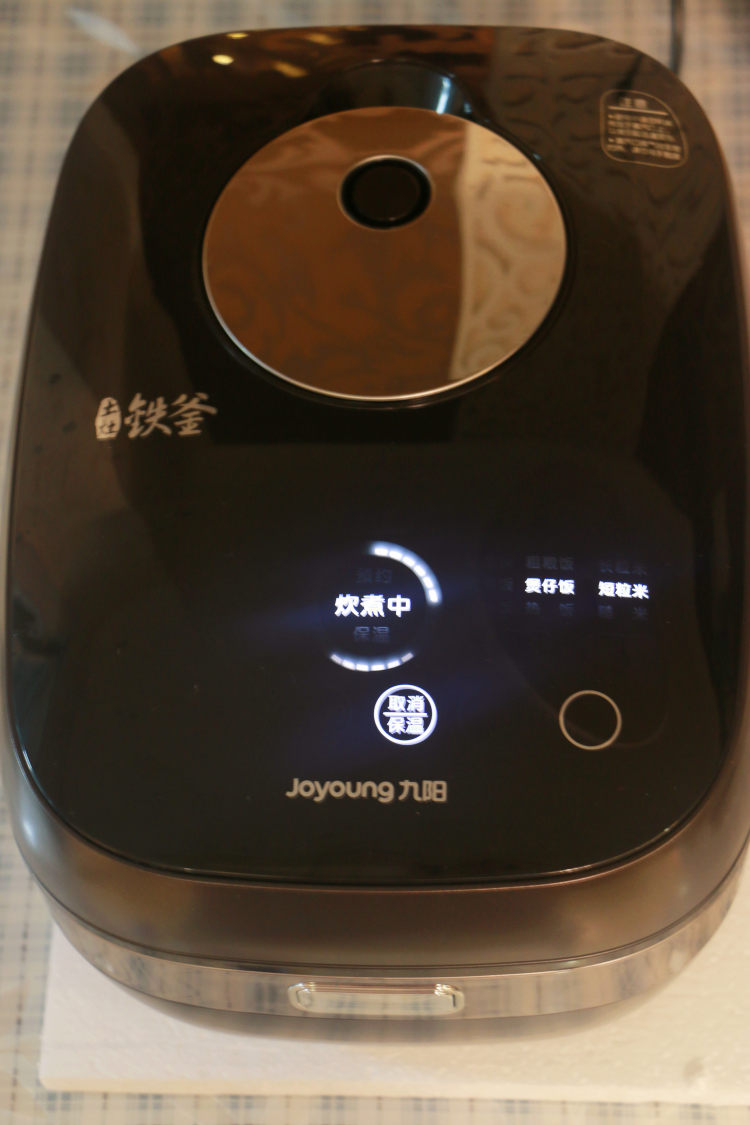 香菇鸡肉煲仔饭步骤18