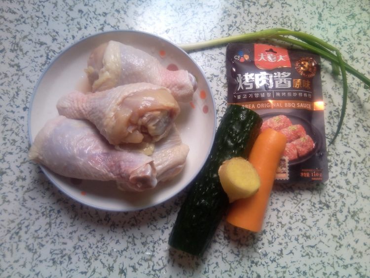 胡萝卜鸡腿拼饭步骤1