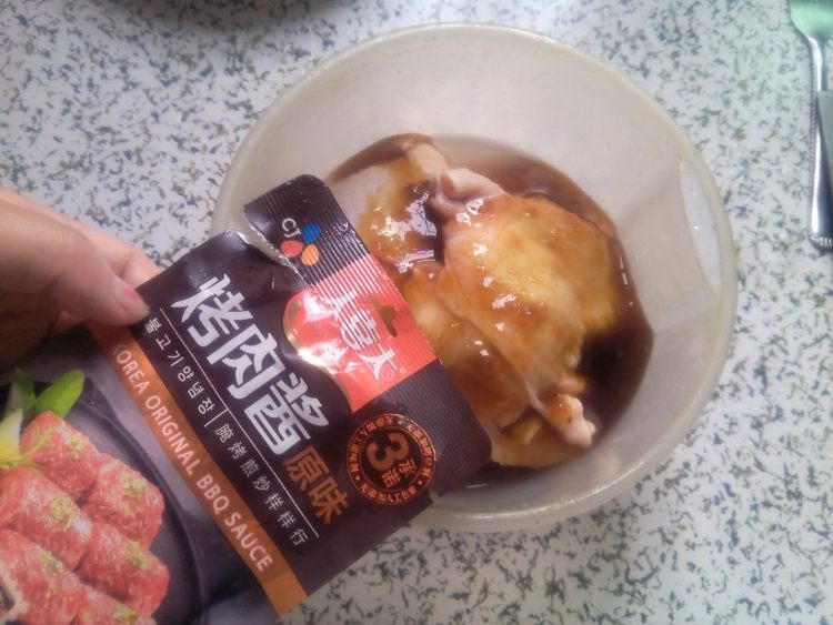 胡萝卜鸡腿拼饭步骤3