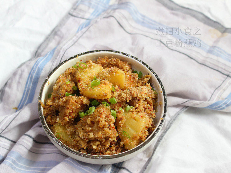 土豆粉蒸鸡步骤7