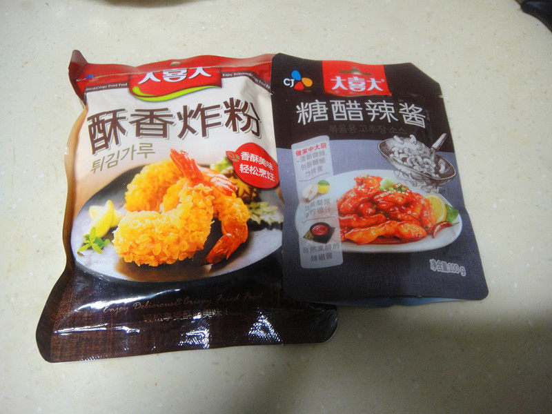 【手工美食】香酥鸡腿步骤2