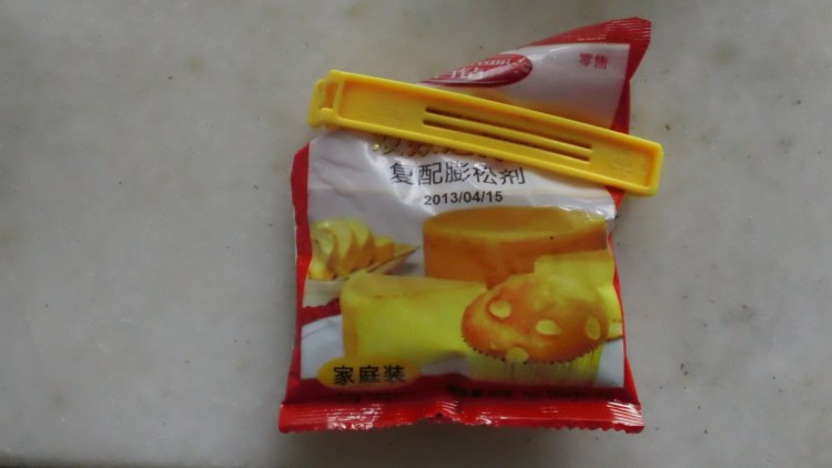 正宗美式炸鸡步骤9