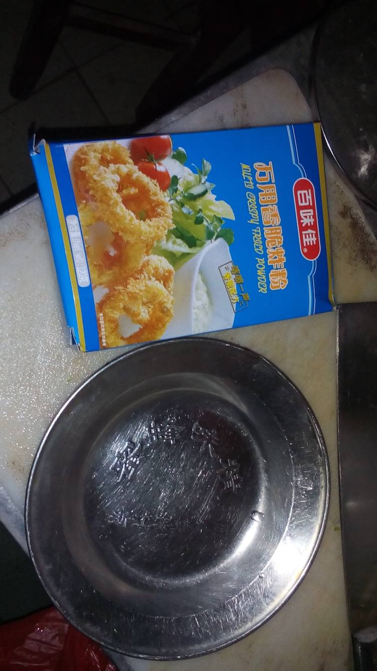 泰式甜辣酱炸鸡排步骤16