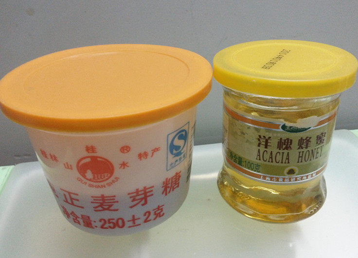 披萨草芝麻烤鸡腿步骤8