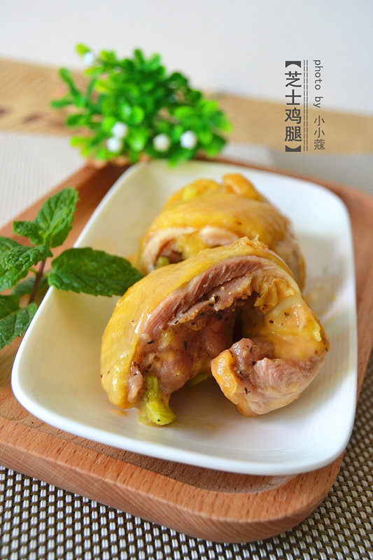芝士鸡腿步骤10