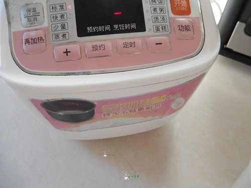 香菇鸡肉饭步骤13