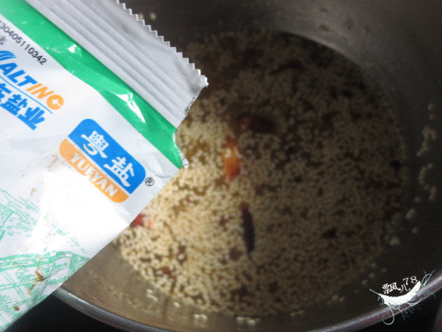 手撕麻椒鸡腿肉步骤13