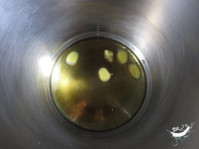 手撕麻椒鸡腿肉步骤12