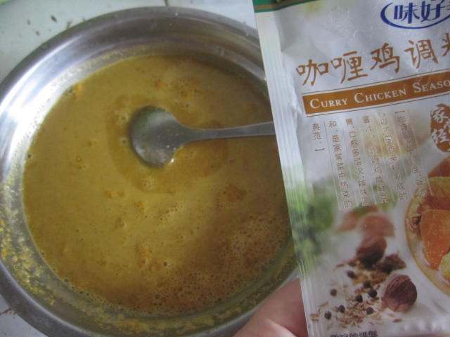 咖喱鸡块土豆步骤4