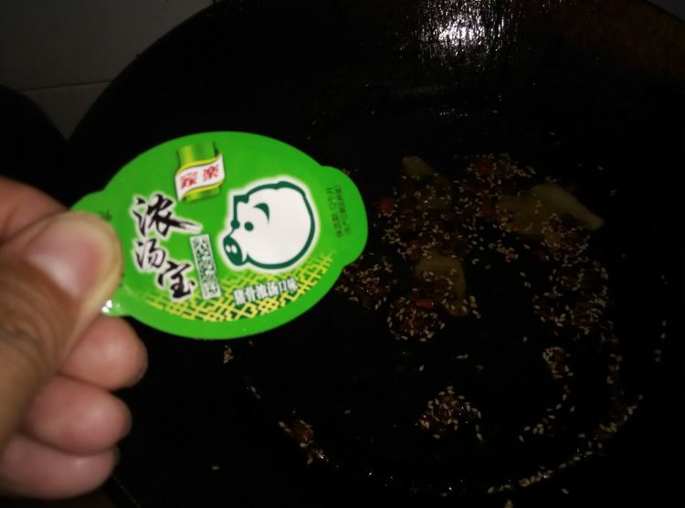 椒麻鸡腿丝步骤11