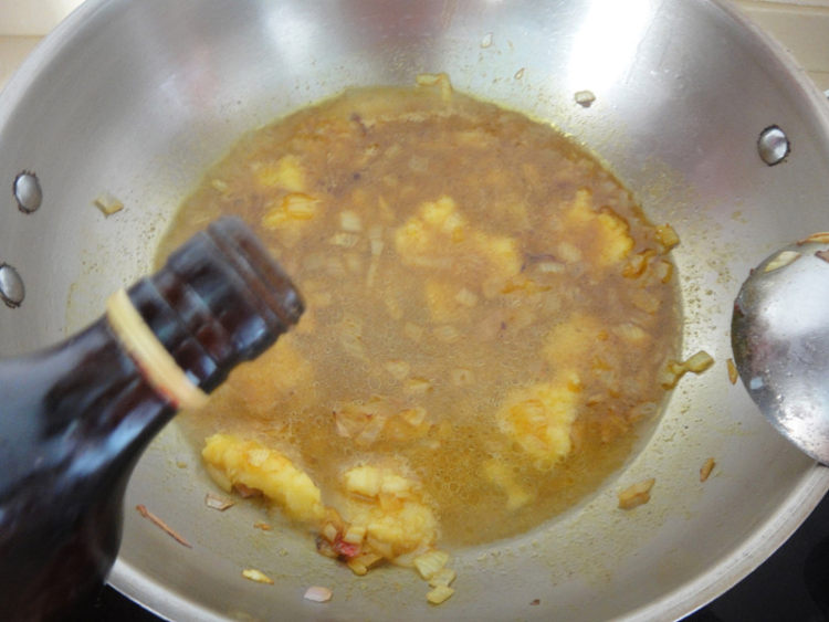 五味鸡腿步骤16