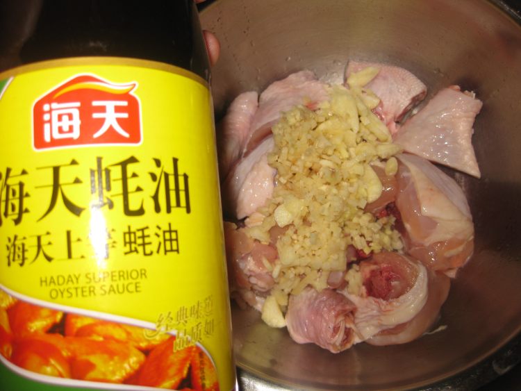 剁椒蒸鸡腿步骤3