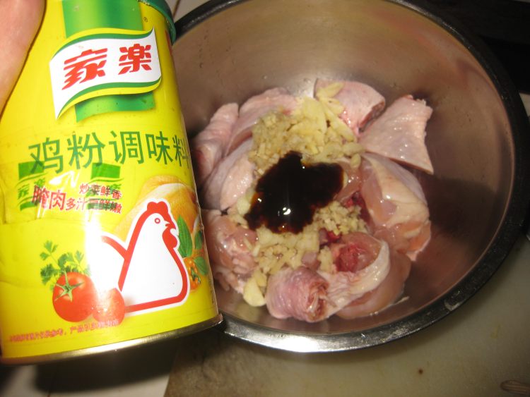 剁椒蒸鸡腿步骤4