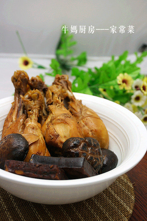 香菇豆干卤鸡腿步骤10