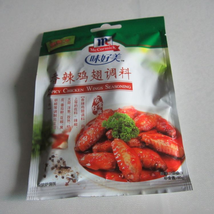 煨鸡腿步骤3
