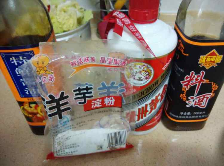 彩椒鸡块步骤3