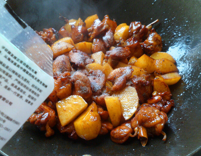 鸡肉烧土豆步骤10