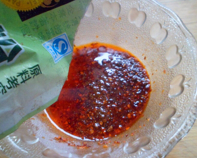 香煎鸡腿步骤7