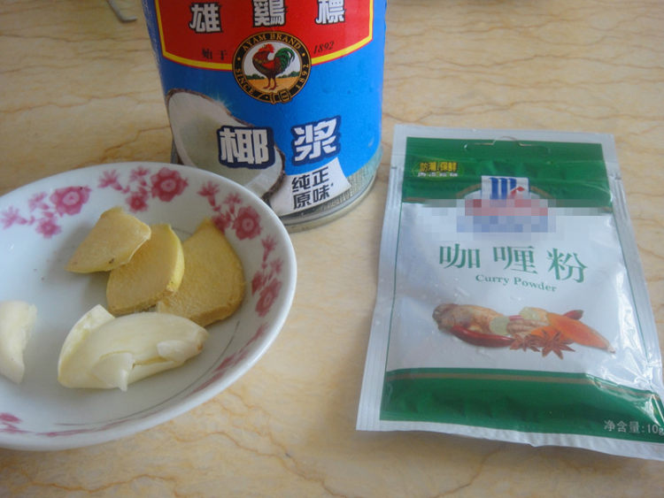 椰浆咖喱鸡步骤3