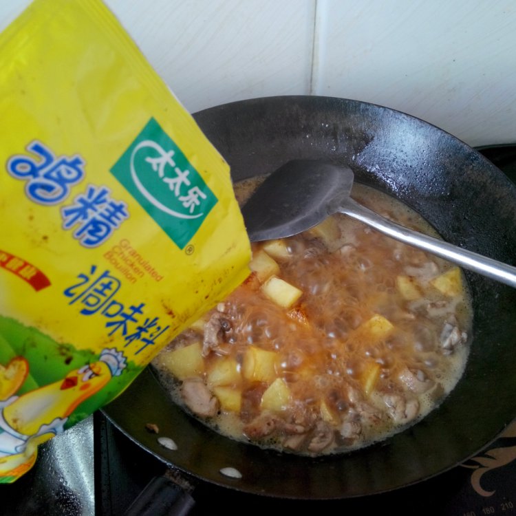 孜然土豆鸡块步骤12