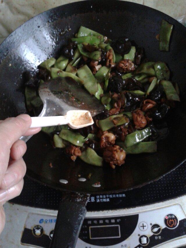 梅豆鸡腿步骤9