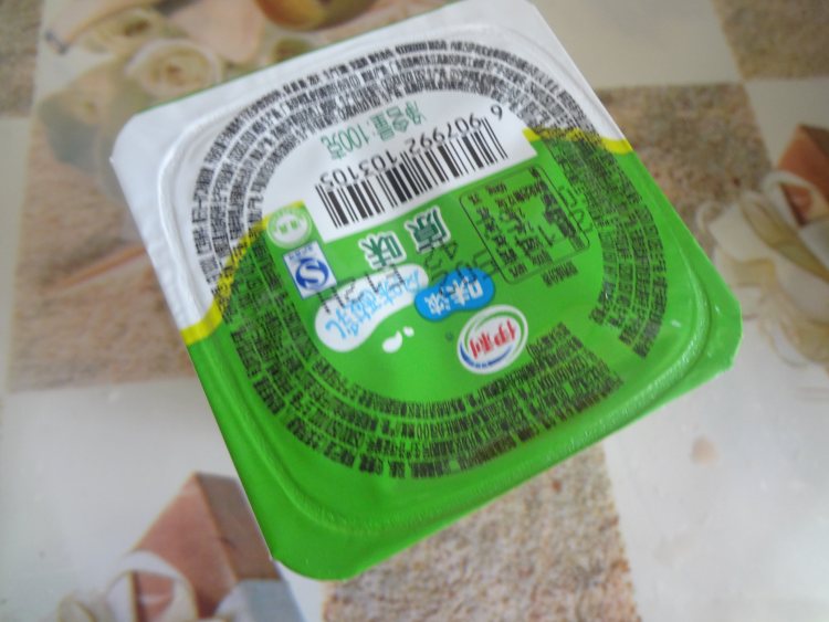 酸奶炸鸡腿步骤2