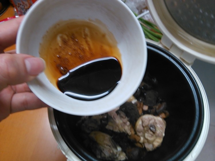 香菇木耳鸡腿步骤12